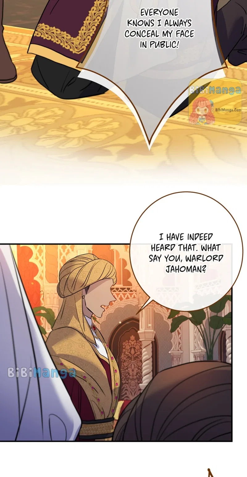 The Great Wish Chapter 133 – Page 49