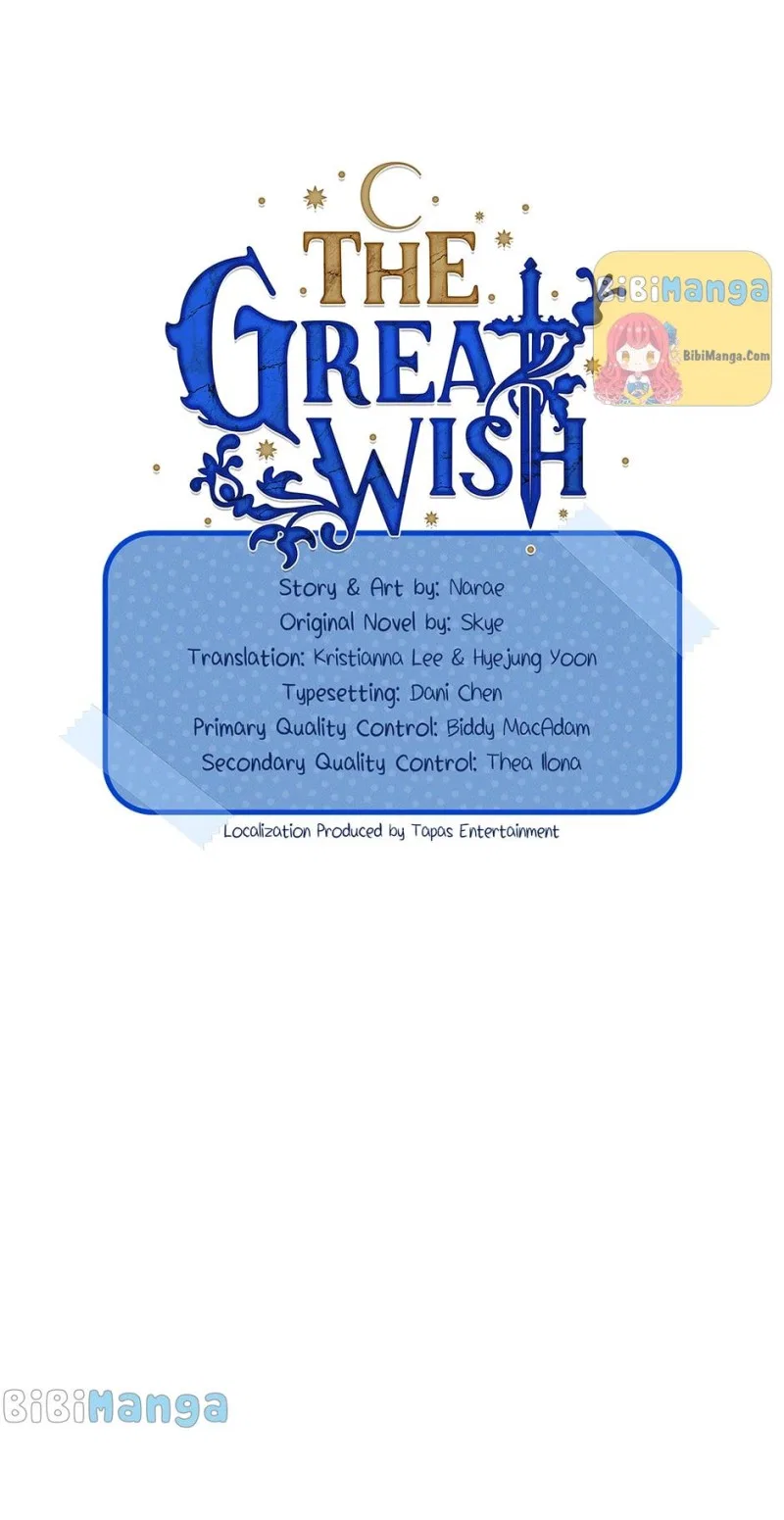 The Great Wish Chapter 132 – Page 15