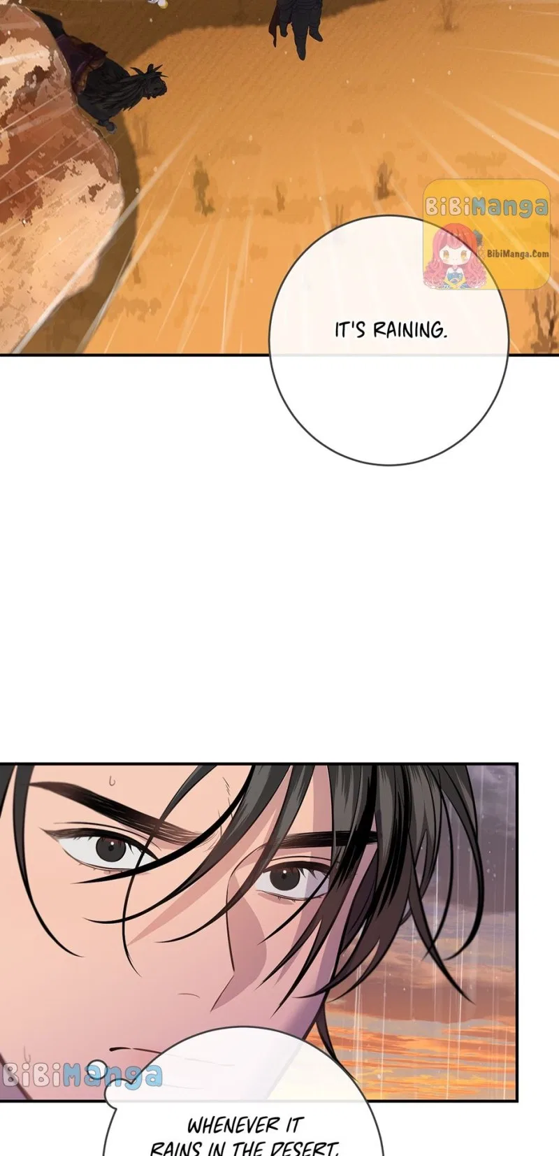 The Great Wish Chapter 132 – Page 33