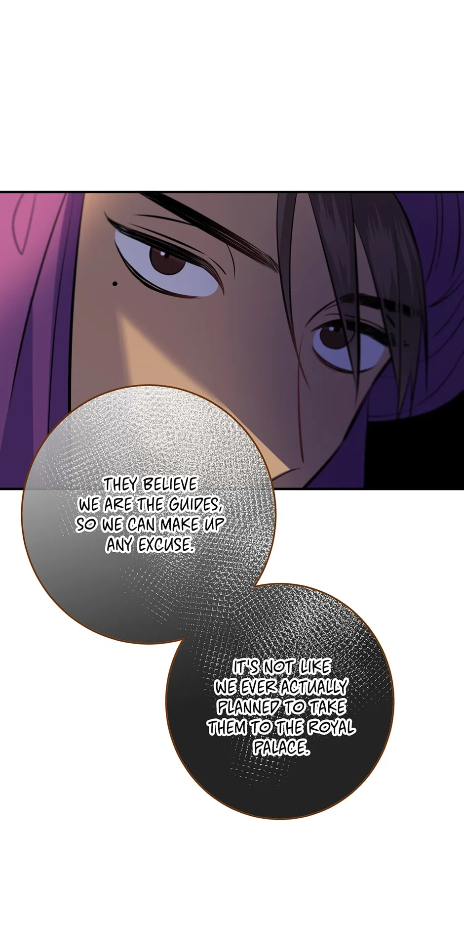 The Great Wish Chapter 131 – Page 33