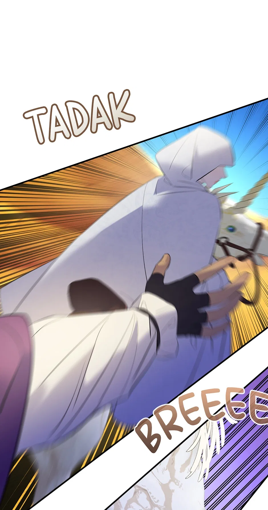The Great Wish Chapter 131 – Page 47