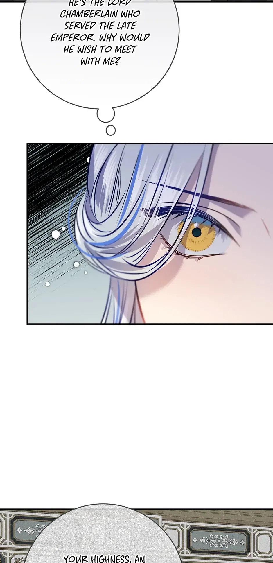 The Great Wish Chapter 130 – Page 24