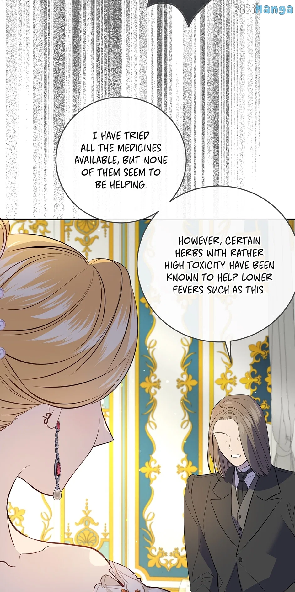 The Great Wish Chapter 128 – Page 22