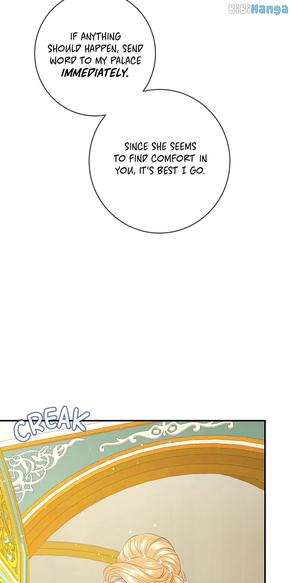 The Great Wish Chapter 128 – Page 25