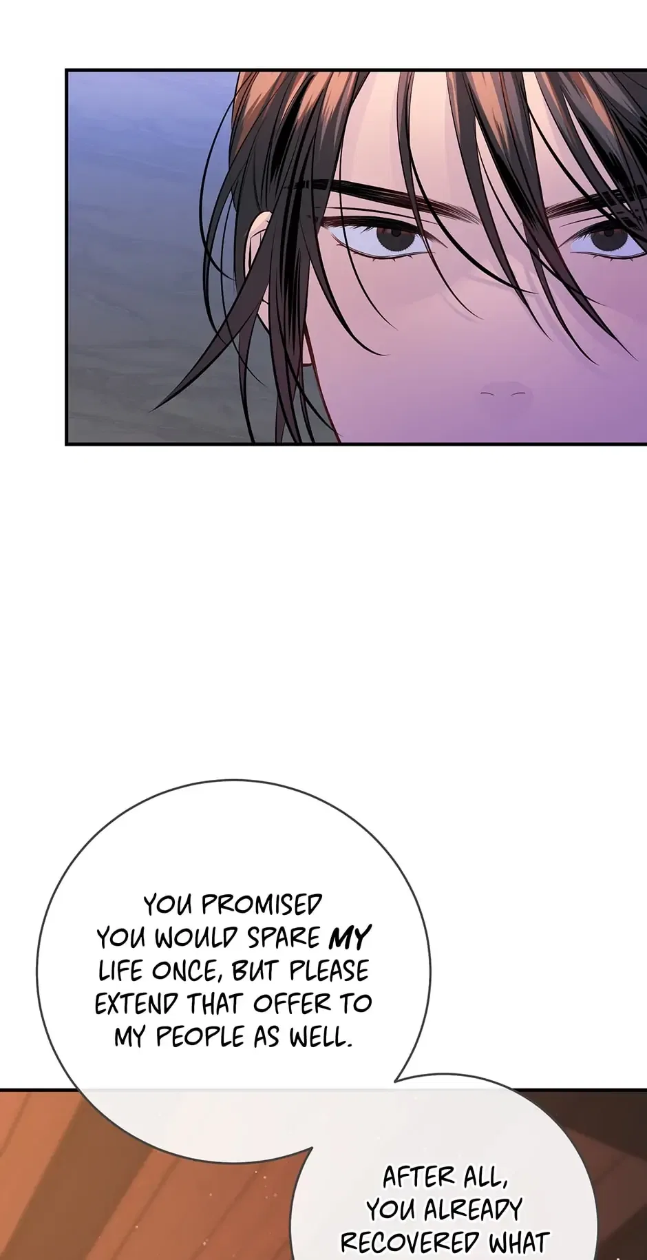 The Great Wish Chapter 126 – Page 49