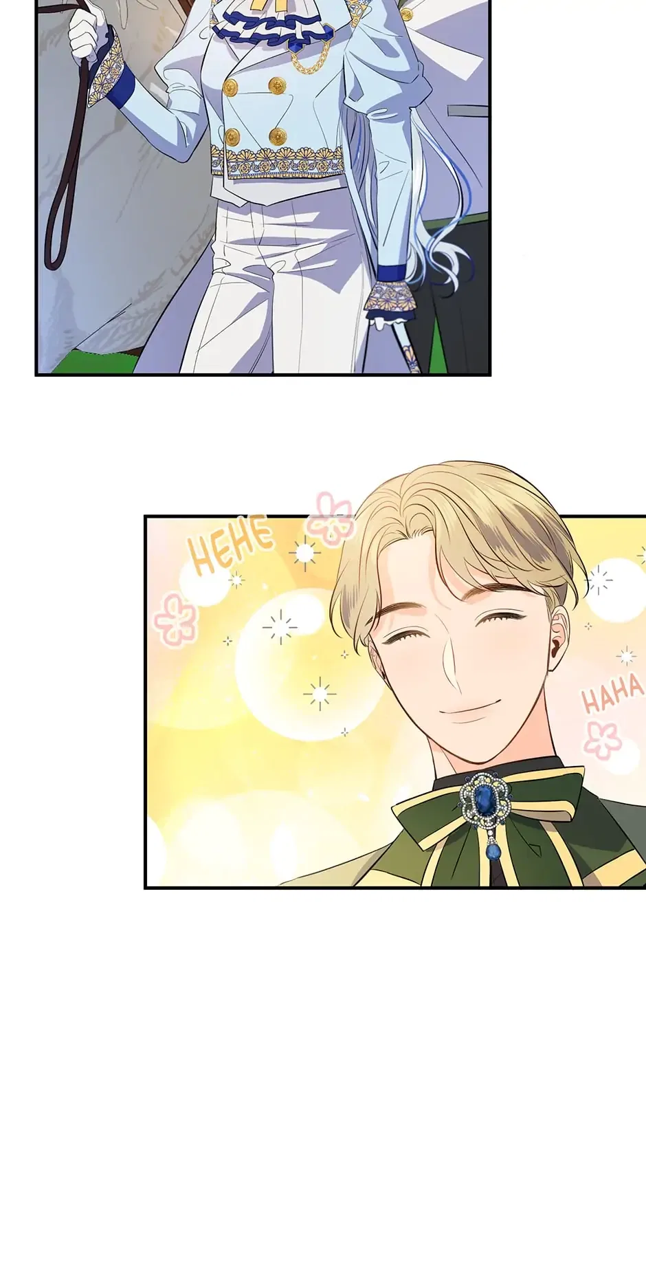 The Great Wish Chapter 124 – Page 3