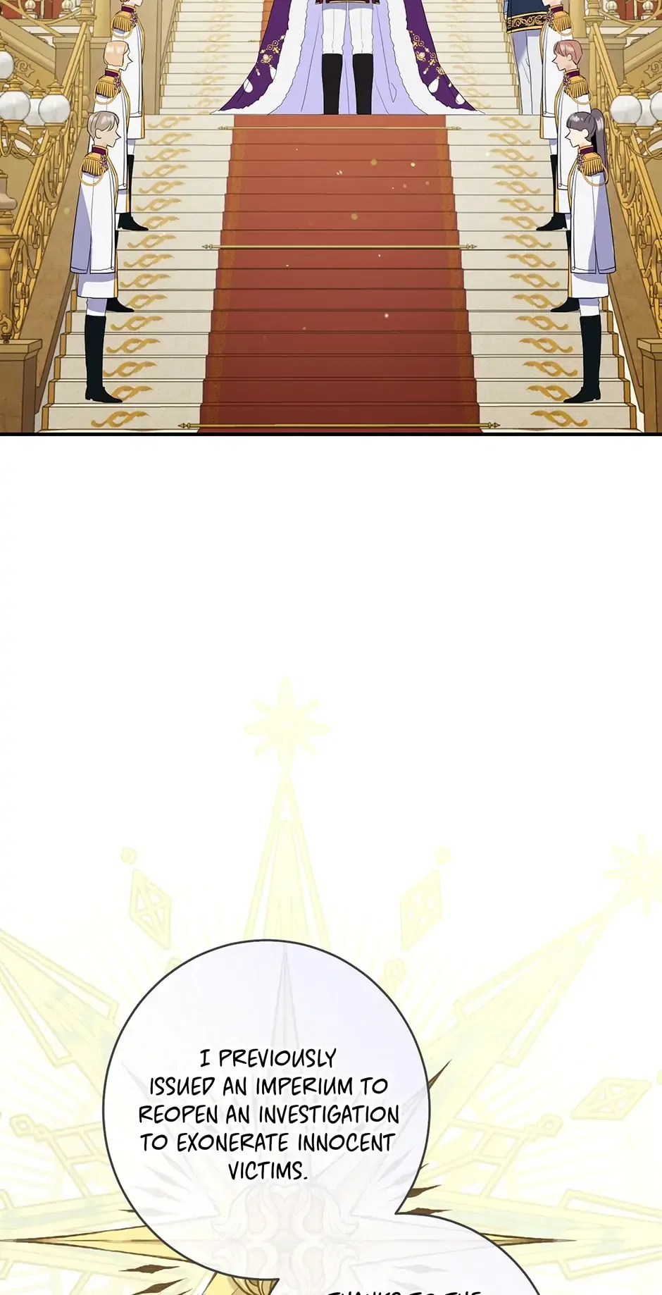 The Great Wish Chapter 122 – Page 12