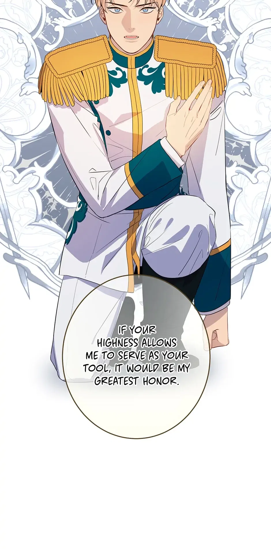 The Great Wish Chapter 121 – Page 17