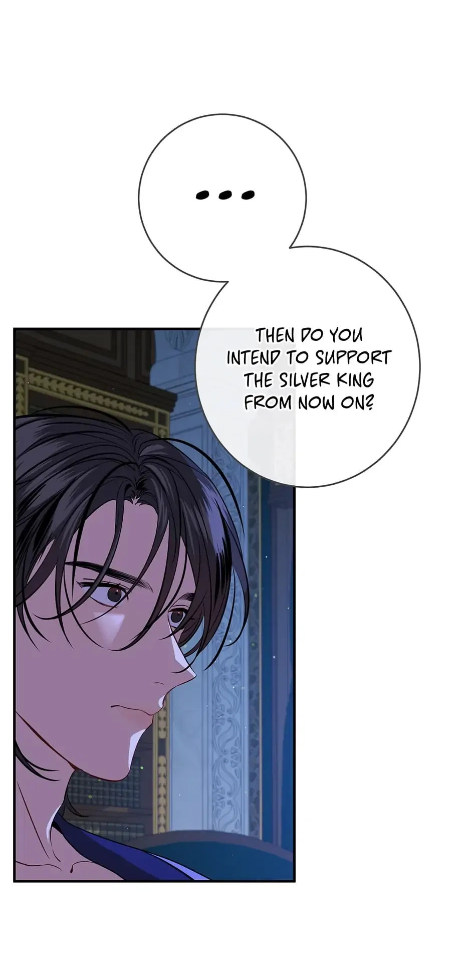 The Great Wish Chapter 121 – Page 46