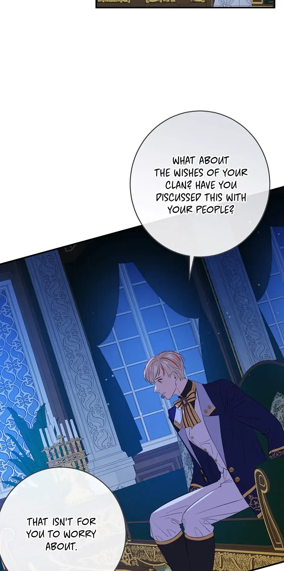 The Great Wish Chapter 121 – Page 50