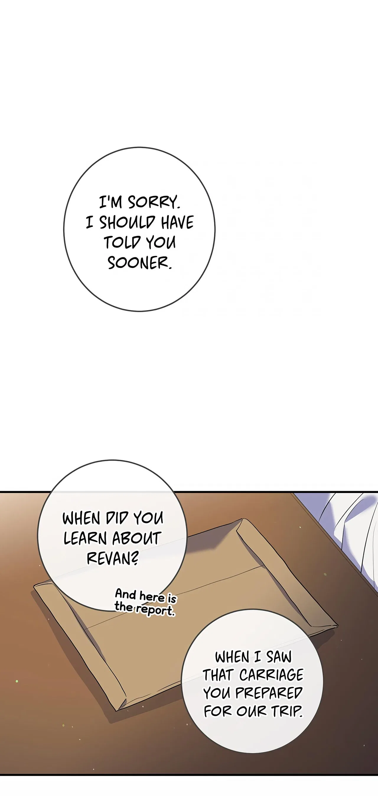 The Great Wish Chapter 119 – Page 47
