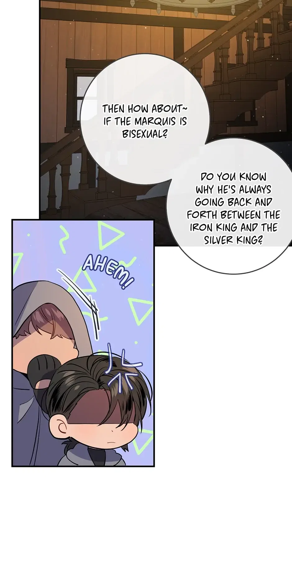The Great Wish Chapter 118 – Page 19