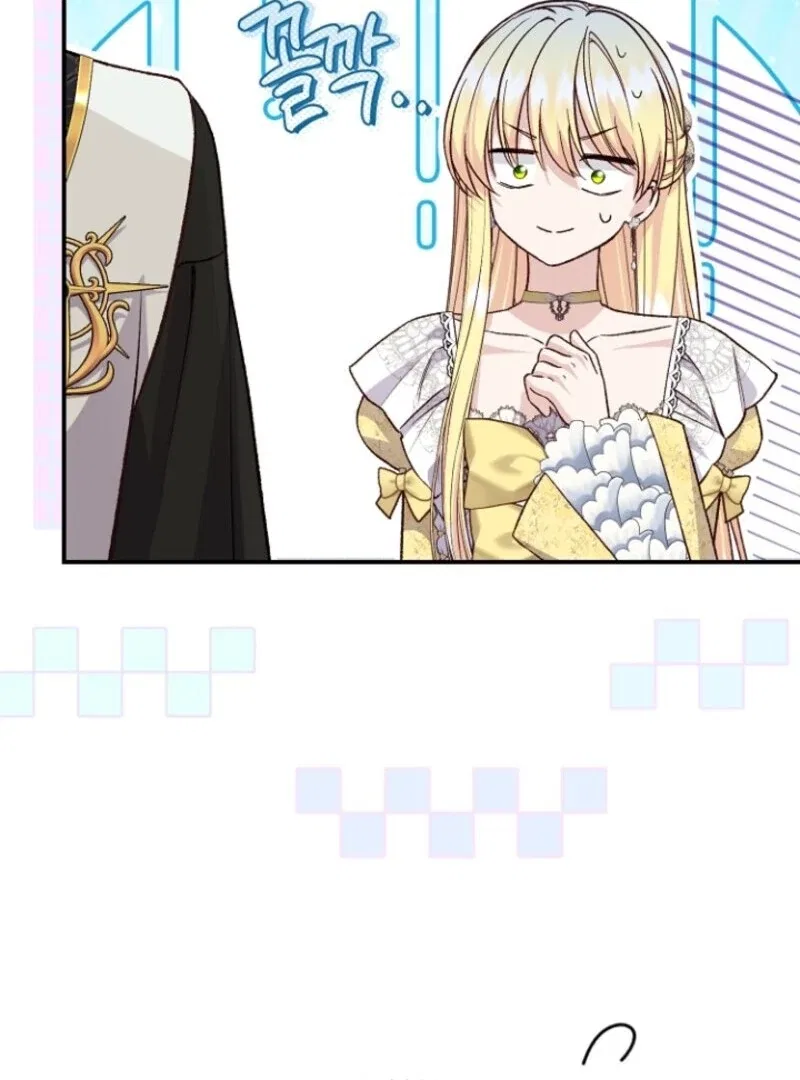 The Little Princess and Her Monster Prince Chapter 127 – Page 49