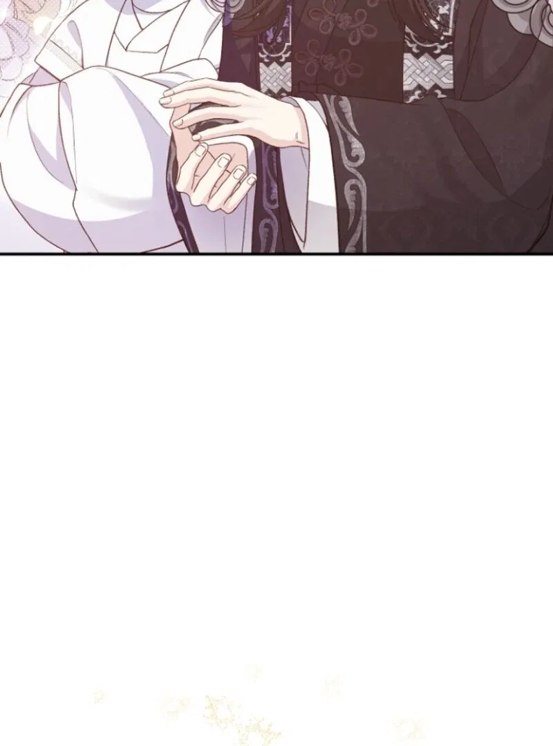 The Little Princess and Her Monster Prince Chapter 127 – Page 94