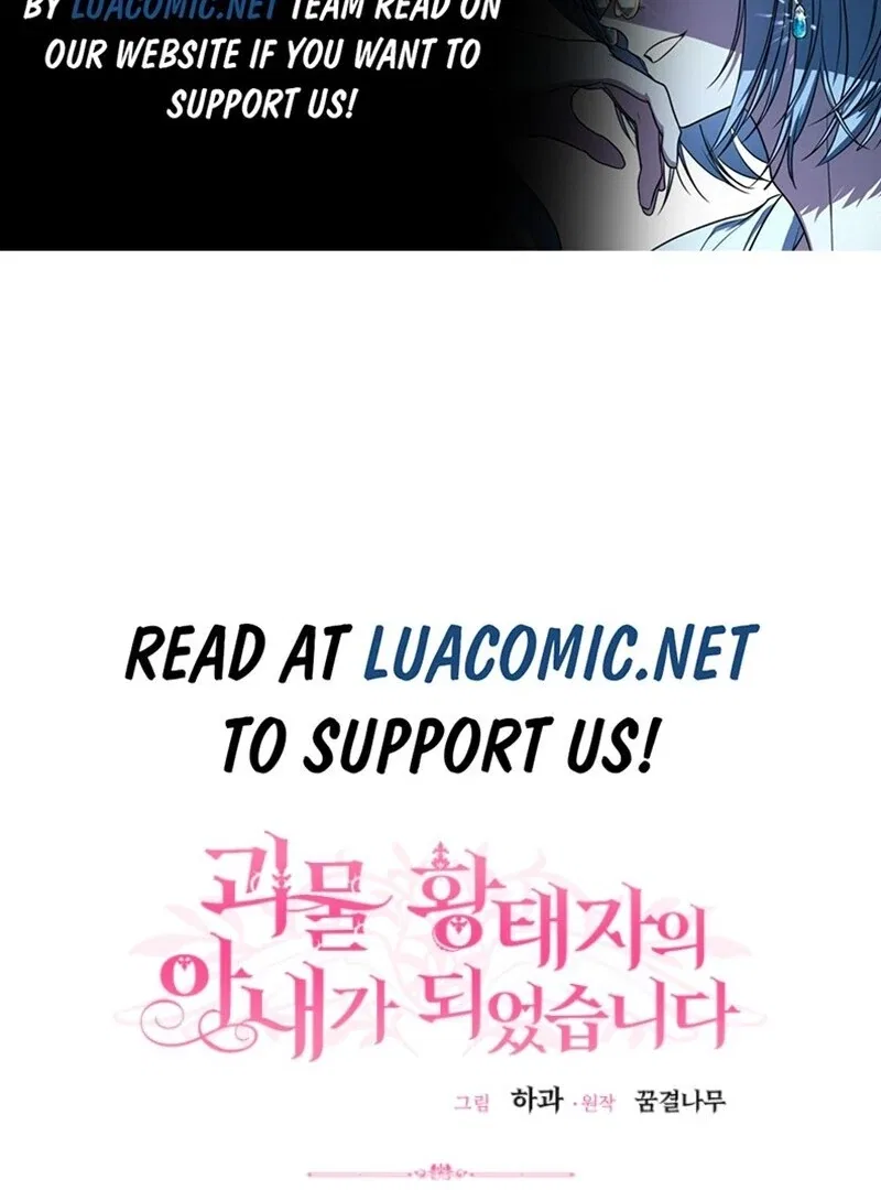 The Little Princess and Her Monster Prince Chapter 126 – Page 2