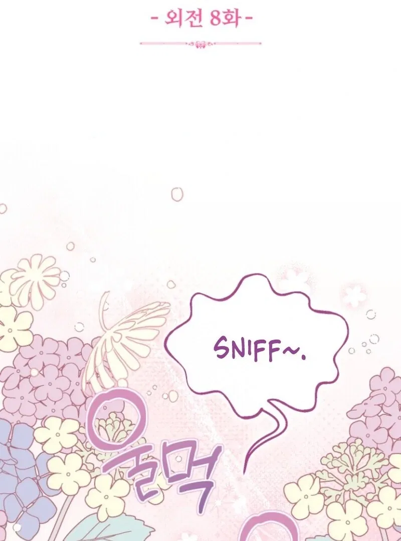 The Little Princess and Her Monster Prince Chapter 126 – Page 3