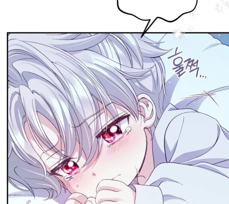The Little Princess and Her Monster Prince Chapter 126 – Page 12