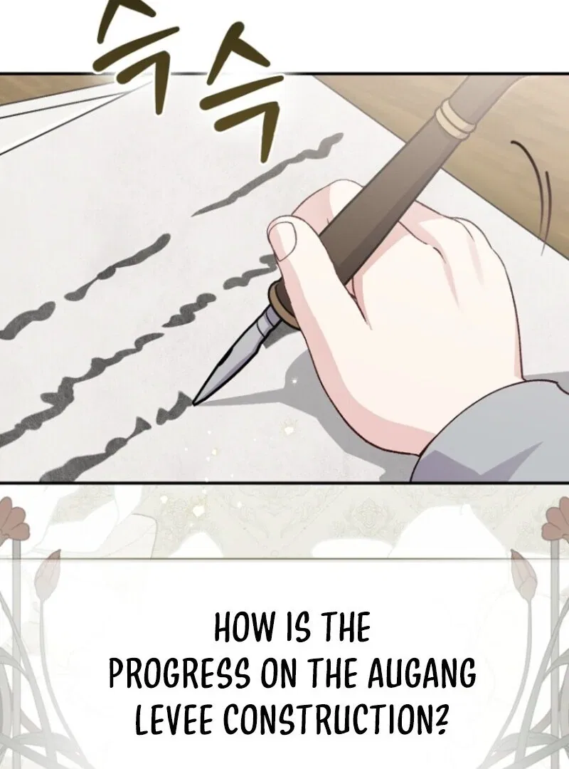 The Little Princess and Her Monster Prince Chapter 126 – Page 29