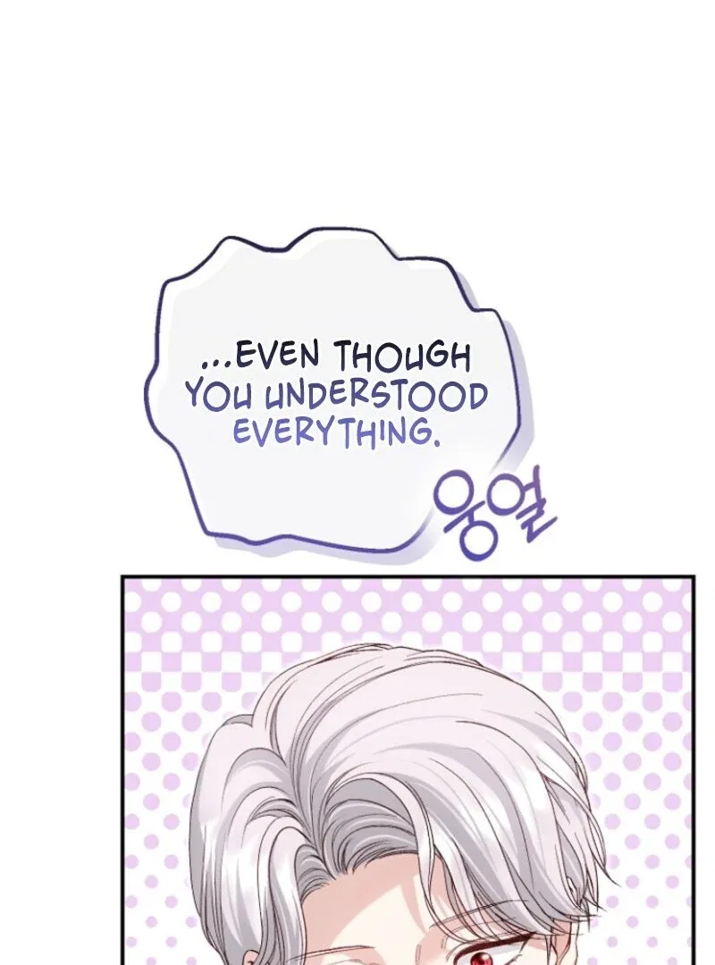 The Little Princess and Her Monster Prince Chapter 126 – Page 37