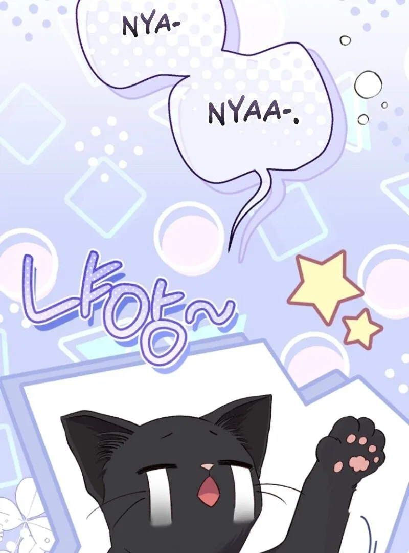 The Little Princess and Her Monster Prince Chapter 126 – Page 43