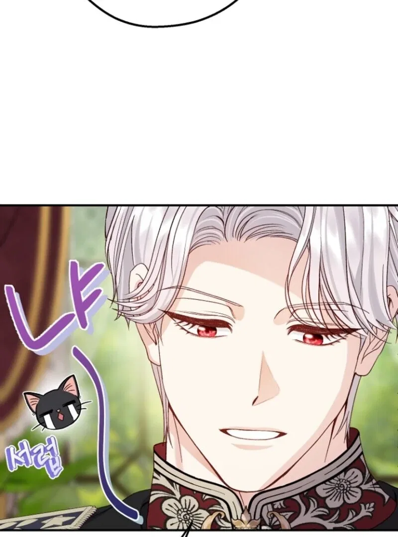 The Little Princess and Her Monster Prince Chapter 126 – Page 51