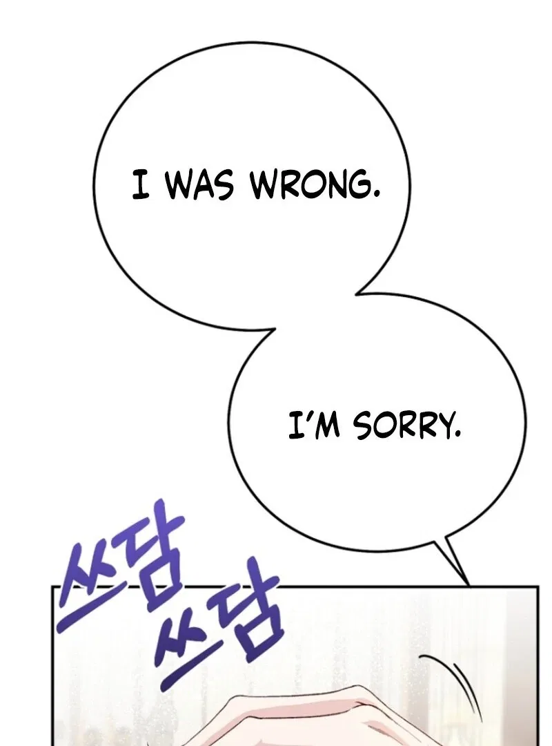 The Little Princess and Her Monster Prince Chapter 126 – Page 58