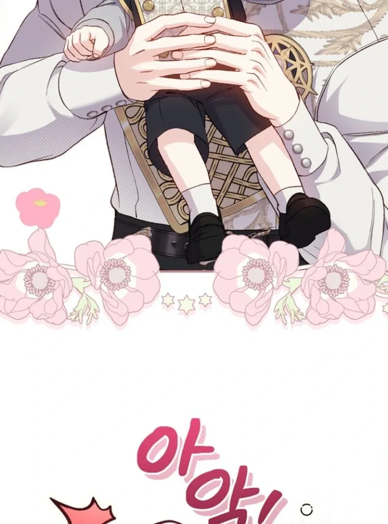 The Little Princess and Her Monster Prince Chapter 126 – Page 61