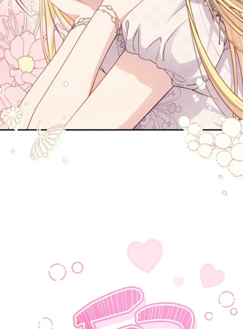 The Little Princess and Her Monster Prince Chapter 126 – Page 94