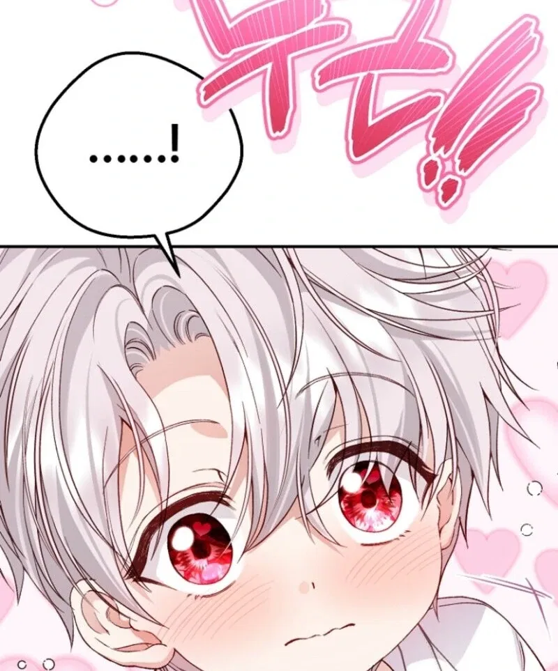 The Little Princess and Her Monster Prince Chapter 126 – Page 95