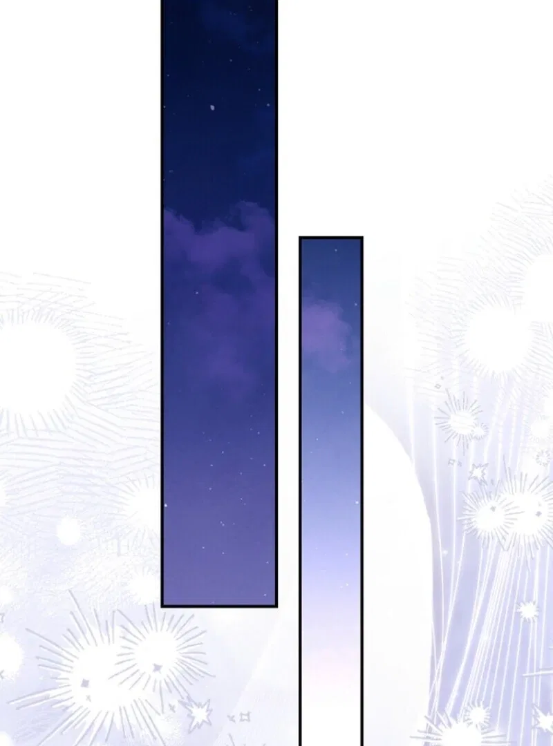 The Little Princess and Her Monster Prince Chapter 126 – Page 106