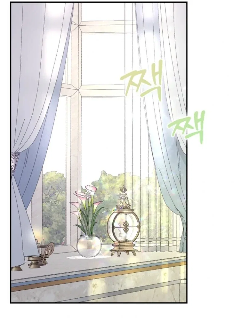 The Little Princess and Her Monster Prince Chapter 126 – Page 111