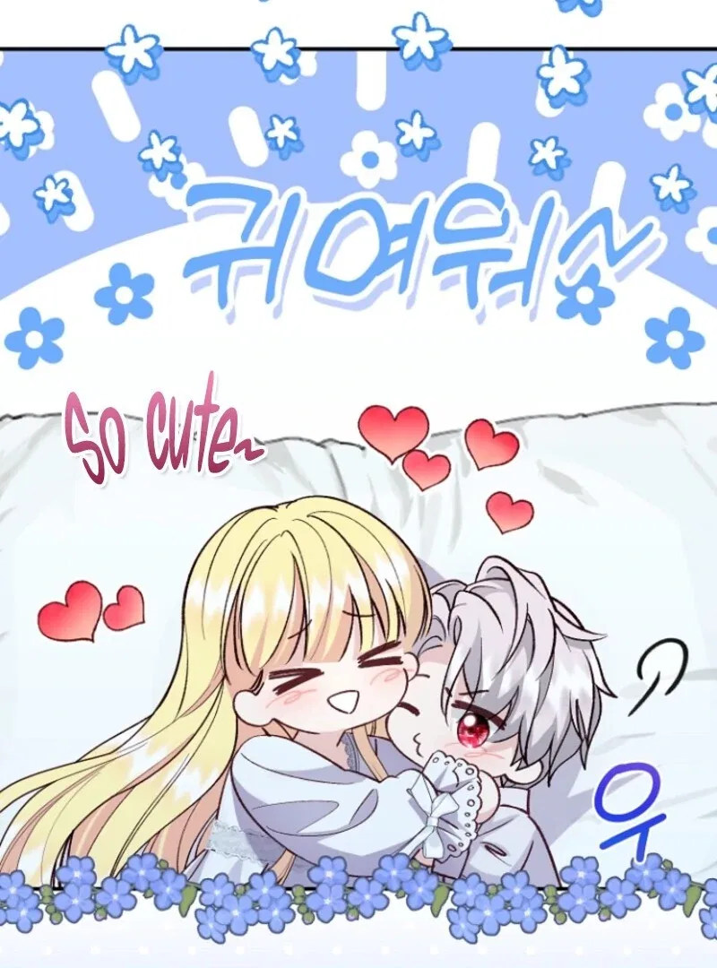 The Little Princess and Her Monster Prince Chapter 125 – Page 90
