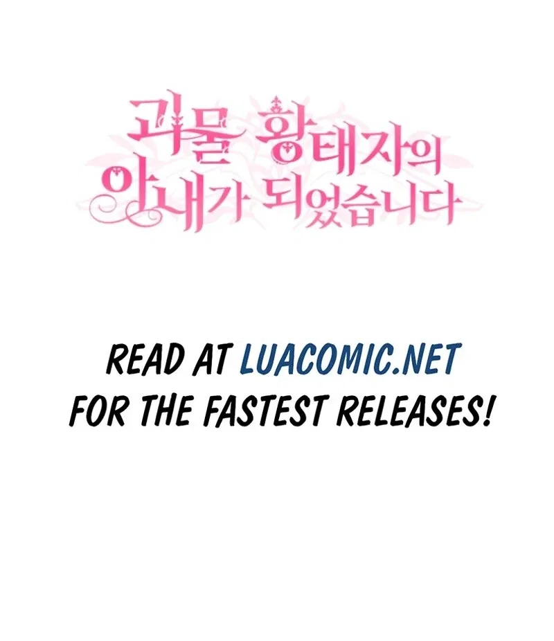 The Little Princess and Her Monster Prince Chapter 125 – Page 108