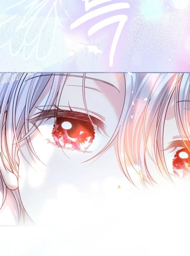 The Little Princess and Her Monster Prince Chapter 124 – Page 38