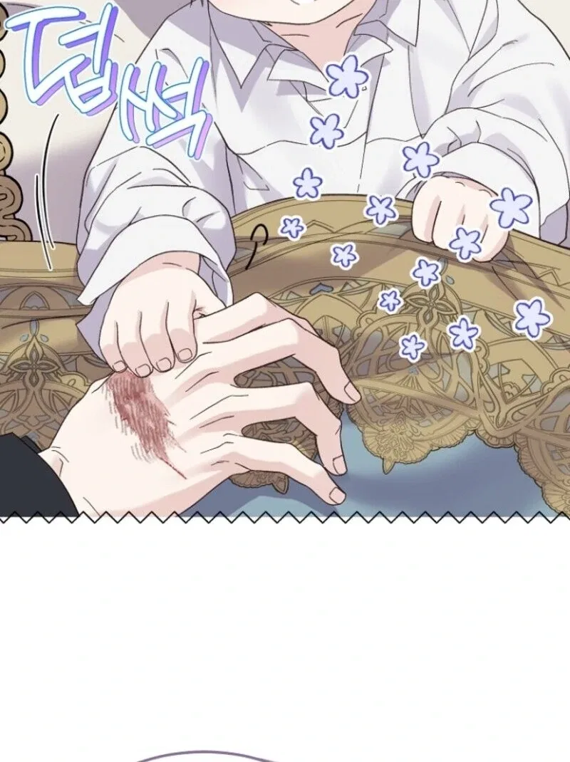 The Little Princess and Her Monster Prince Chapter 124 – Page 67