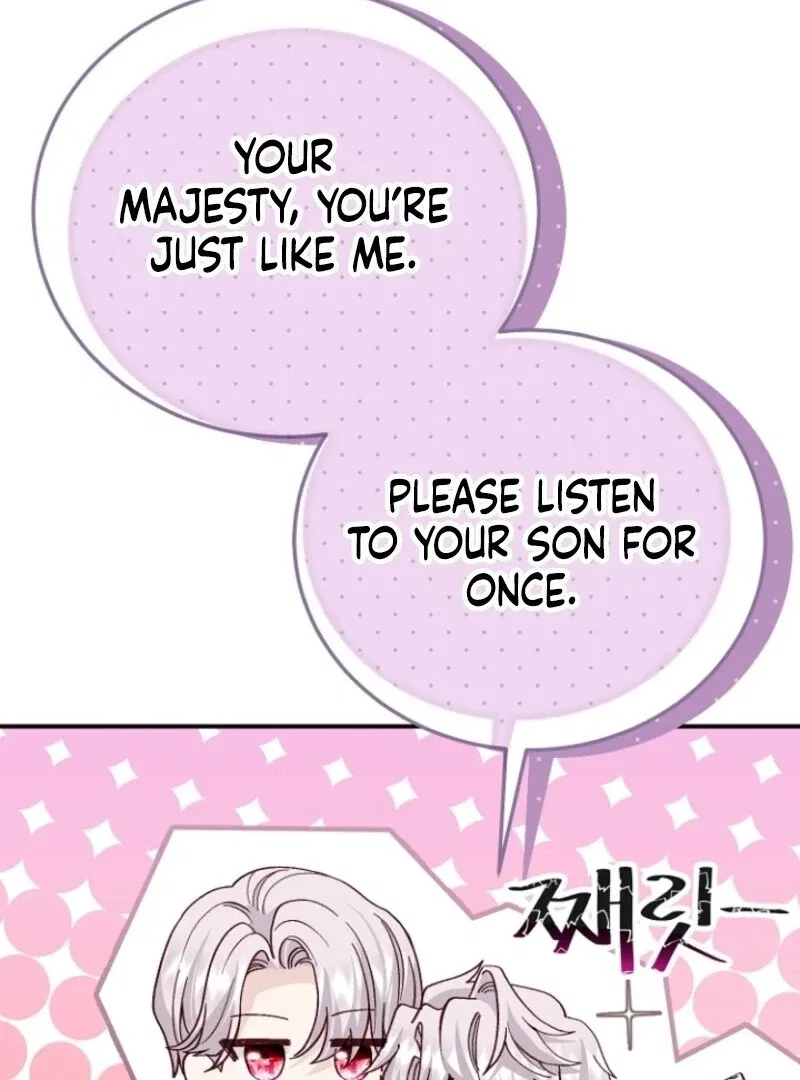 The Little Princess and Her Monster Prince Chapter 124 – Page 68