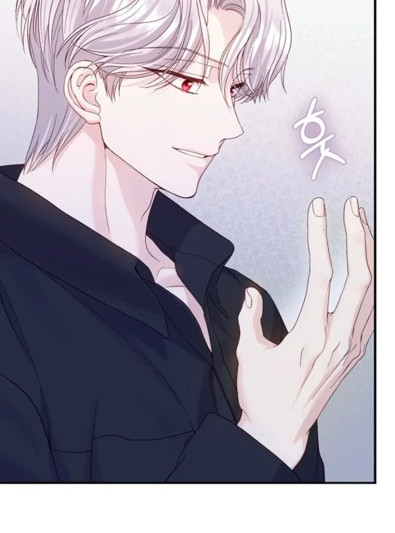The Little Princess and Her Monster Prince Chapter 124 – Page 73