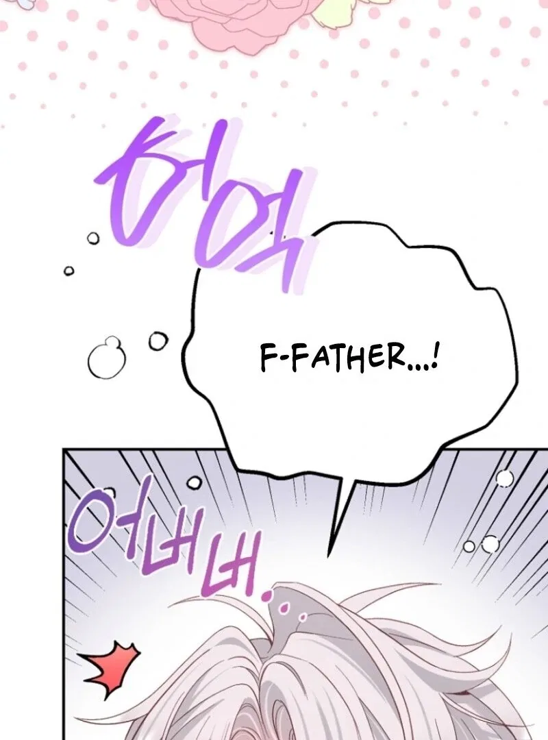 The Little Princess and Her Monster Prince Chapter 124 – Page 108
