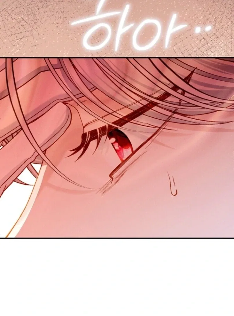 The Little Princess and Her Monster Prince Chapter 123 – Page 15
