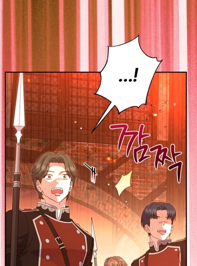 The Little Princess and Her Monster Prince Chapter 123 – Page 61