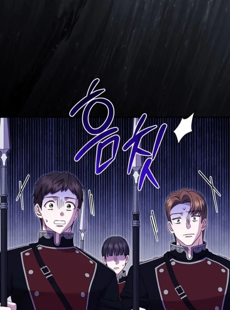 The Little Princess and Her Monster Prince Chapter 123 – Page 73