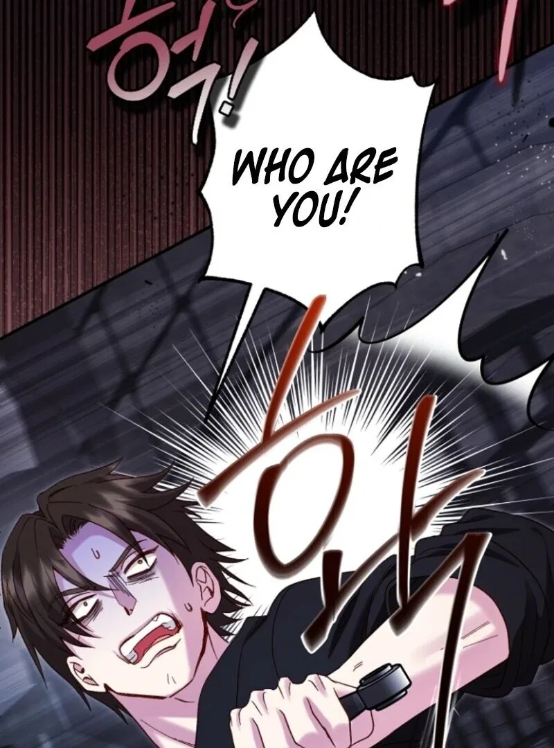 The Little Princess and Her Monster Prince Chapter 123 – Page 78