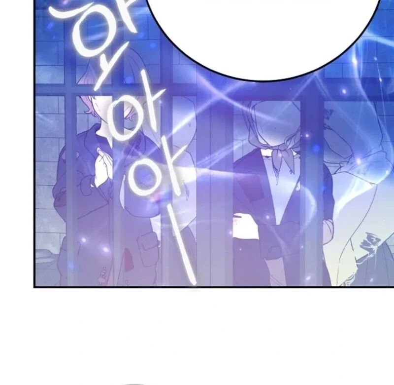 The Little Princess and Her Monster Prince Chapter 123 – Page 99