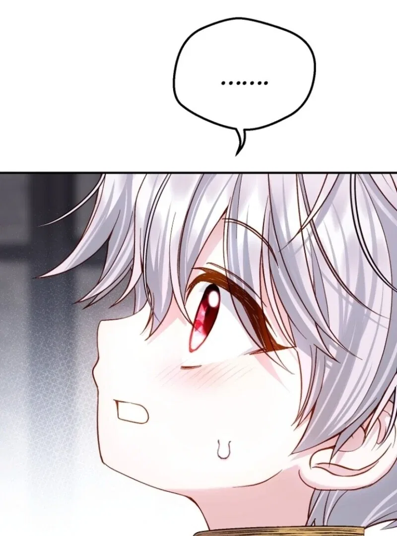 The Little Princess and Her Monster Prince Chapter 123 – Page 105