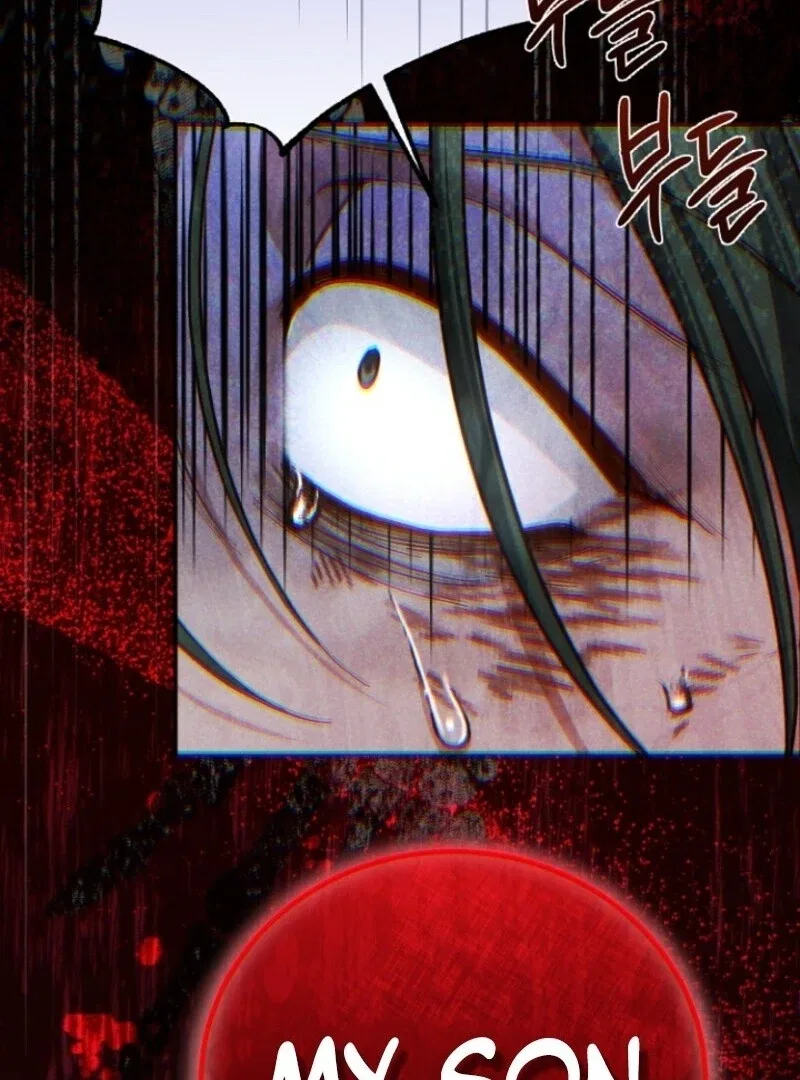 The Little Princess and Her Monster Prince Chapter 123 – Page 127