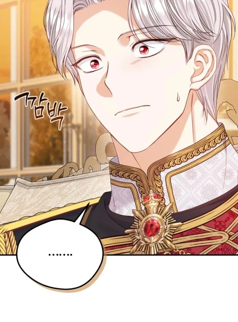 The Little Princess and Her Monster Prince Chapter 122 – Page 6