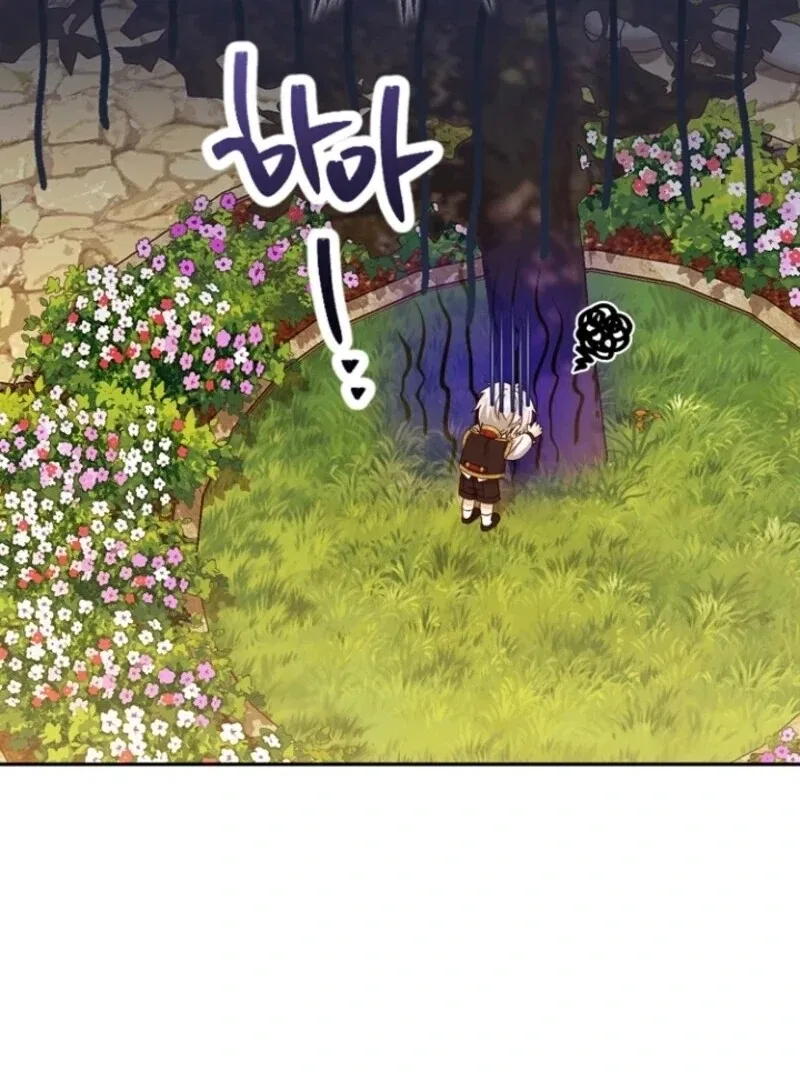 The Little Princess and Her Monster Prince Chapter 122 – Page 28