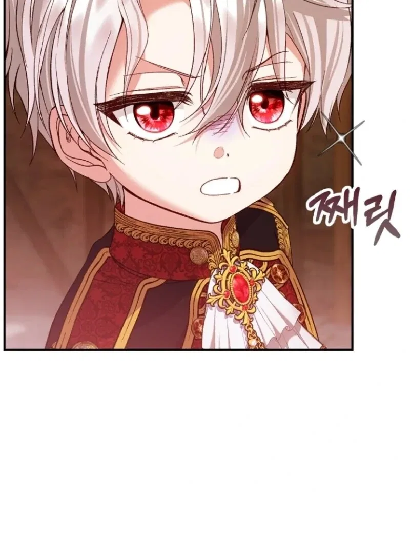The Little Princess and Her Monster Prince Chapter 122 – Page 65