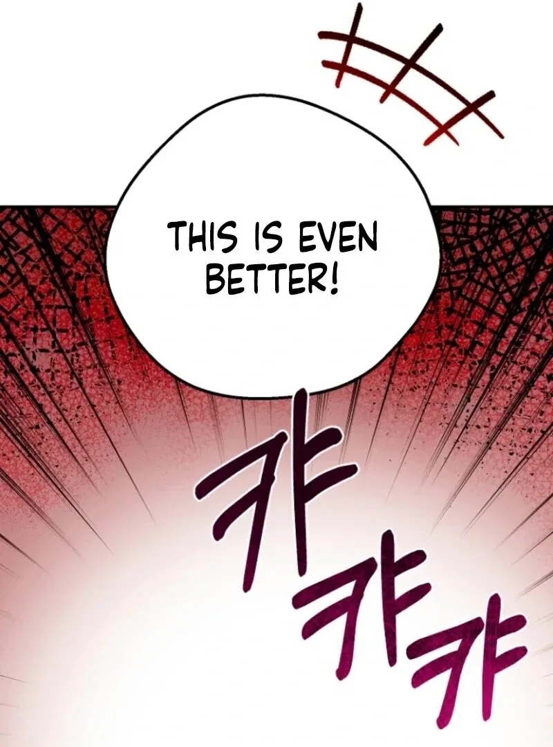 The Little Princess and Her Monster Prince Chapter 122 – Page 127