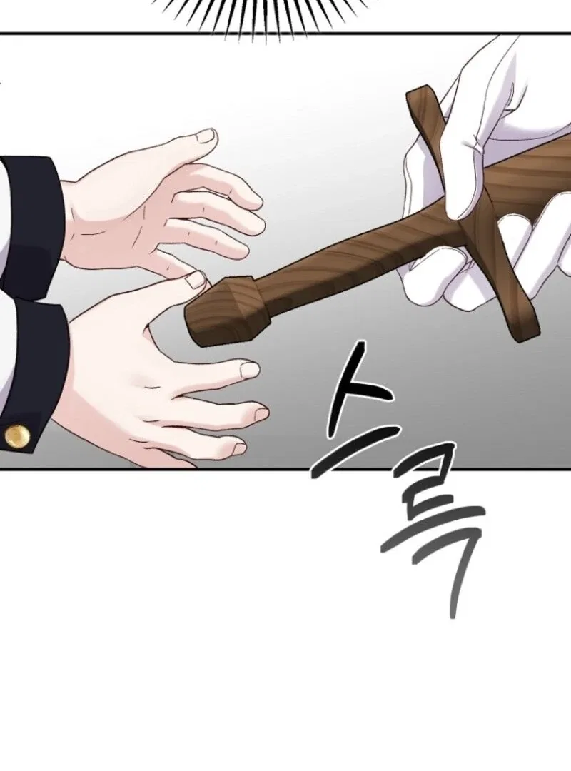 The Little Princess and Her Monster Prince Chapter 121 – Page 68